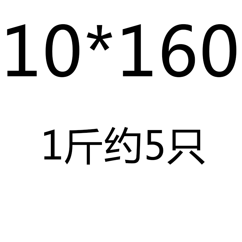 镀锌加长外六角特长h螺丝M5M6M8M10M12M14M16M18M20*170*180-450