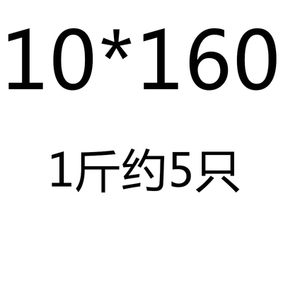 镀锌加长外六角特长h螺丝M5M6M8M10M12M14M16M18M20*170*180-450