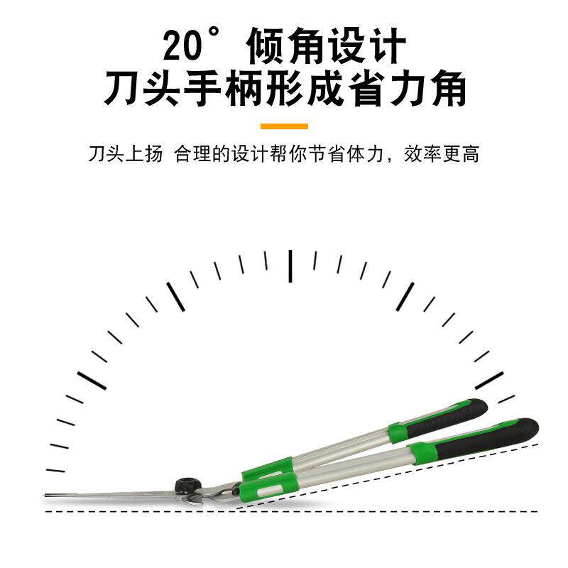 剪园林剪刀园艺绿篱大草坪修枝工具修剪篱笆绿化树枝伸缩果树家用图片