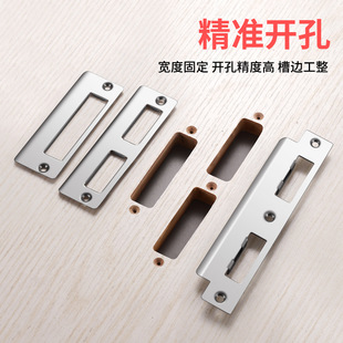 开木门锁孔专用工具修边机开孔器锁舌开槽模具门框门锁安装神器