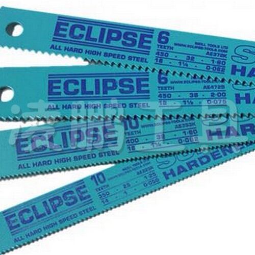 正品英国进口ECLIPSE金牌高速钢机用锯条锯片锋钢磨刀450*38*2.0