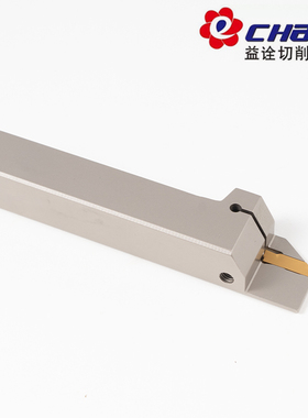 台湾ECHAIN益诠外径切槽车刀防震数控切断刀杆EGEHR/L-25B-4D-20