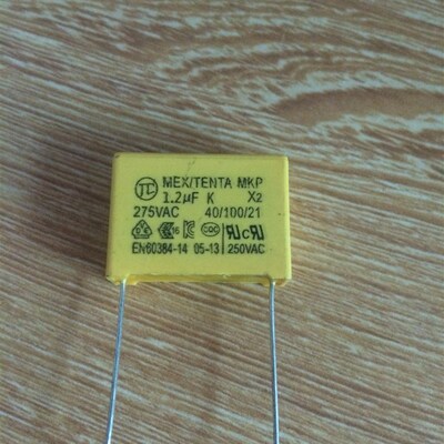 昇發电子直插安n规电容 1.2UF 275V 125K 全新