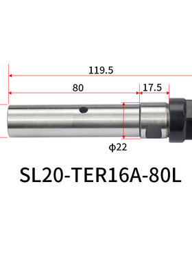 数控车床伸缩式攻牙丝攻刀柄ER夹头防断丝锥B16 B18 JT6 C20 SL20