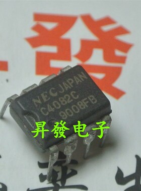 UPC1251C UPC1701C UPCu358C UPC4082C UPC4558C 直插双运算放大