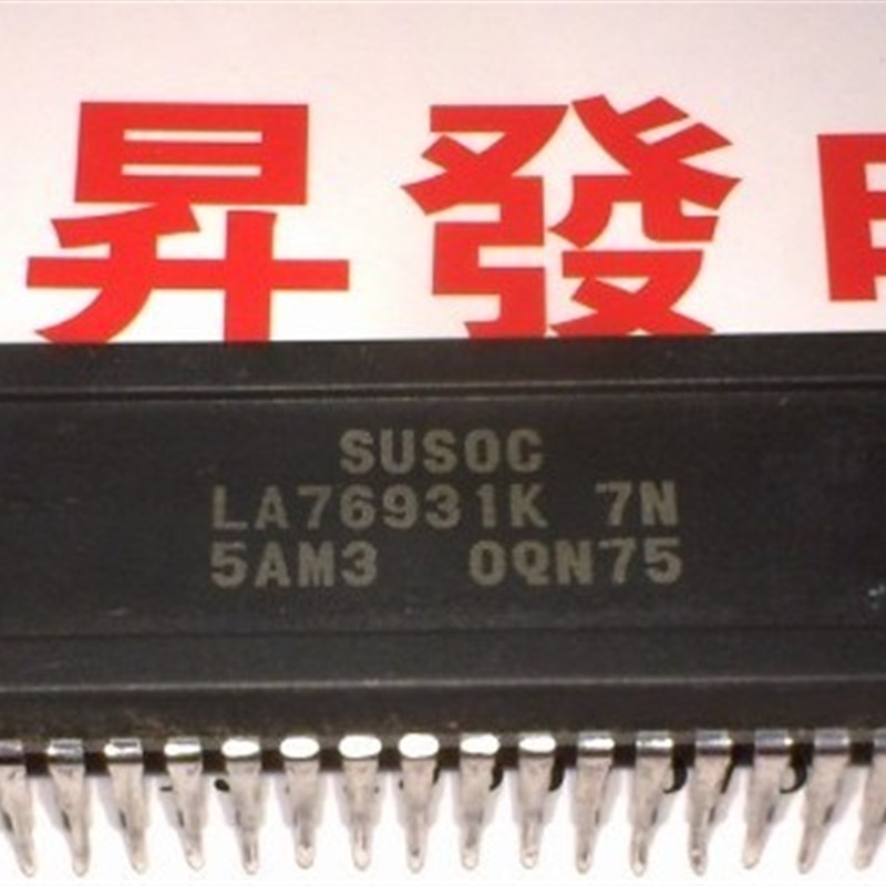 LA76931K/Sh/J 7N 5AM3/59D0/59E0/59S0/59F8/56K9杂牌组装电视机