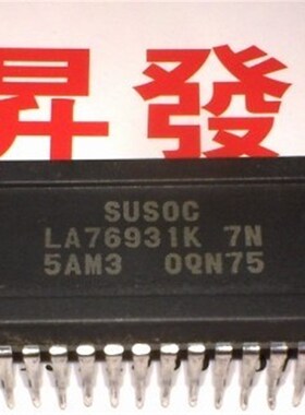 LA76931K/Sh/J 7N 5AM3/59D0/59E0/59S0/59F8/56K9杂牌组装电视机