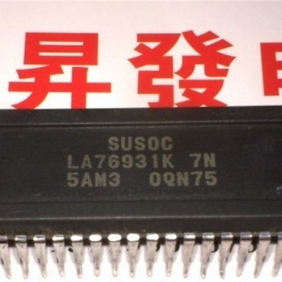 LA76931K/Sh/J 7N 5AM3/59D0/59E0/59S0/59F8/56K9杂牌组装电视机