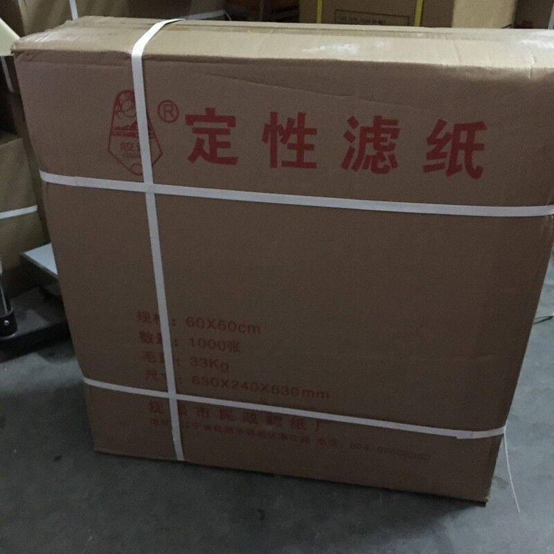 吸水纸方形皎洁大张定性滤纸60v*60cm中速/快速/慢速50张/10张快,3C数码配件,数码相机电池,淘宝优惠券,粉丝福利购,淘宝优惠卷