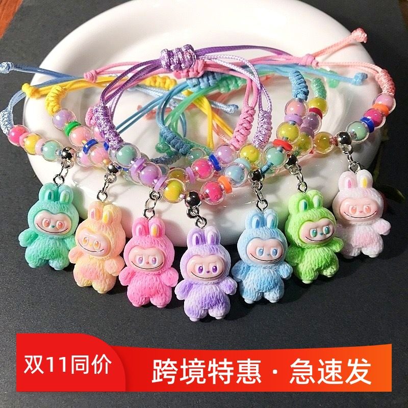 布布手链儿童女童甜美可爱卡通手绳小礼物精致配饰新款现货跨境 - 淘宝联盟商品