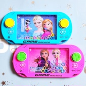 跨境品质玩具精品水中套圈圈水机怀旧童年儿童玩具经典 游戏机礼品