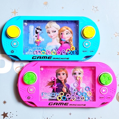 跨境品质玩具精品水中套圈圈水机怀旧童年儿童玩具经典游戏机礼品