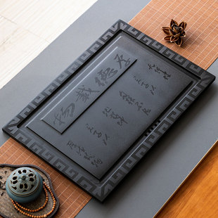 家用内嵌式石茶盘定做乌金石茶盘嵌入式定制茶台石板茶桌漏水面板