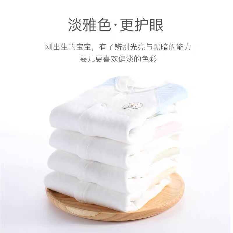 宝宝纯棉内衣儿童秋衣单件上衣新生婴儿衣服男童女打底衫春秋季冬,童装/婴儿装/亲子装,保暖上装,淘宝优惠券,粉丝福利购,淘宝优惠卷