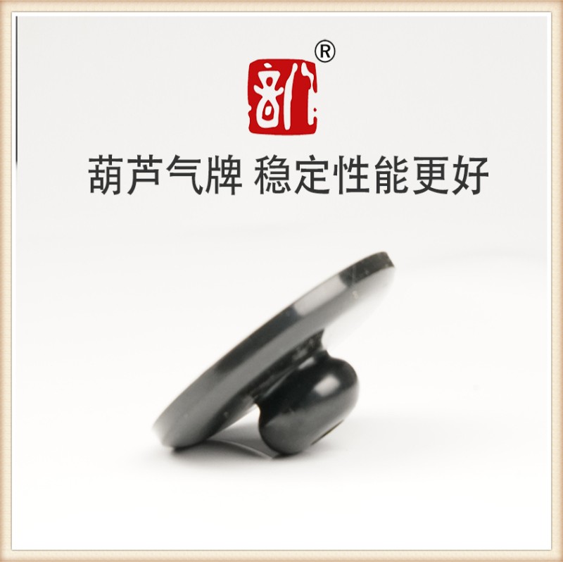 八音专业演奏白铜软木唢呐芯子笛针大小号调门齐全芯子气盘配件