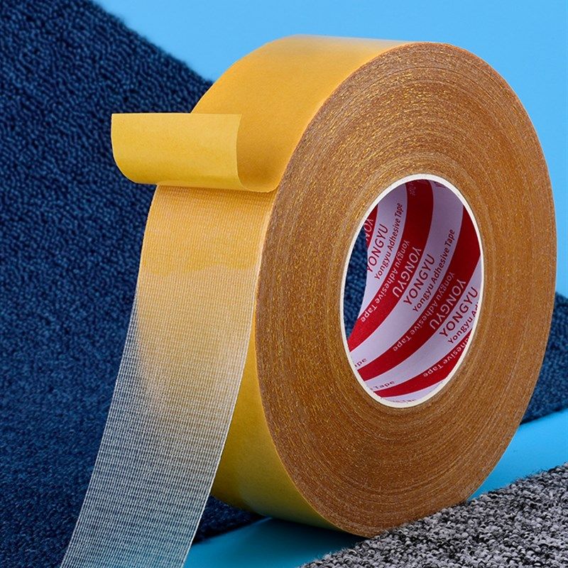 布基双面胶高粘度半透明网格双面胶带超粘黄色地毯胶布婚庆酒店地,文具电教/文化用品/商务用品,胶带/胶纸/胶条,淘宝优惠券,粉丝福利购,淘宝优惠卷