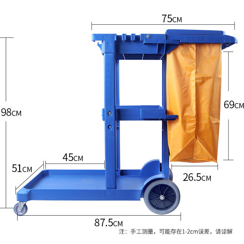 手推清洁车工具保洁车宾馆酒店打扫卫生服务车布草车垃圾车清包车