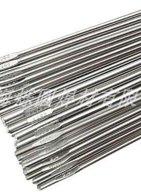 1100铝焊丝氩弧焊丝ER5356铝镁4043铝硅纯铝1070铝合金焊接电焊