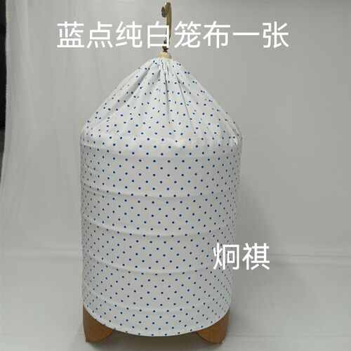 广笼专用笼衣画眉鸟竹笼子36笼布罩白蓝粉灰黑色28 30 33支持定制