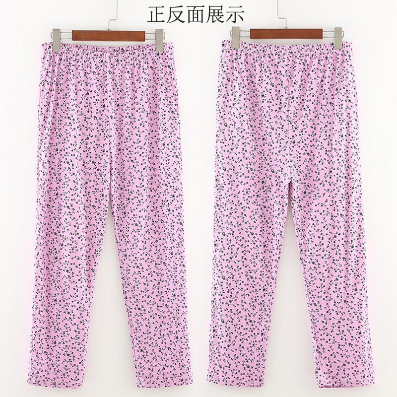 纯棉大码家居裤中老年女衬裤加厚秋裤宽松薄款保暖单件棉毛裤秋冬