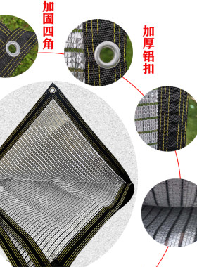 银色铝箔遮阳网99反光遮光隔热抗老化保温精品遮阴网多肉阳台防晒