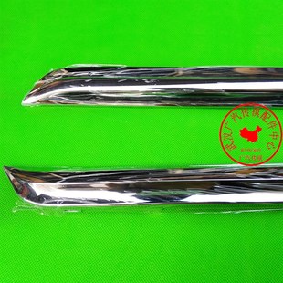 适配广汽传祺GA3S侧裙饰条亮条GA3S下裙边饰条车门亮条车身饰条