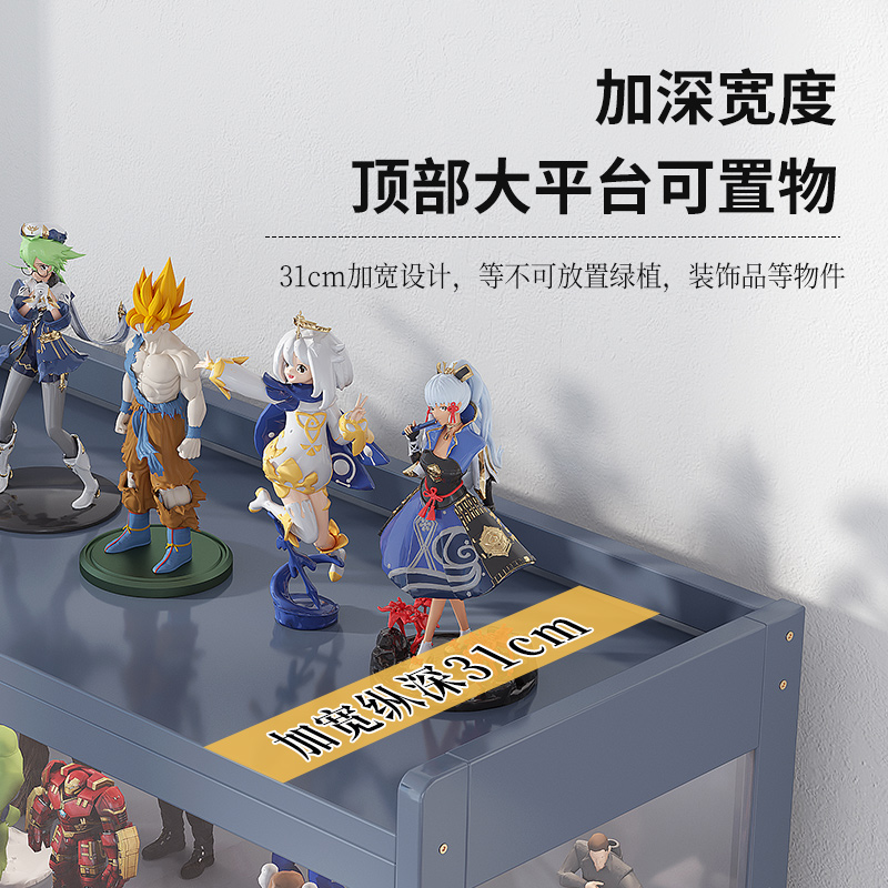 收藏品展示柜家用客厅靠墙压克力防尘置物架多功能透明模型收纳柜