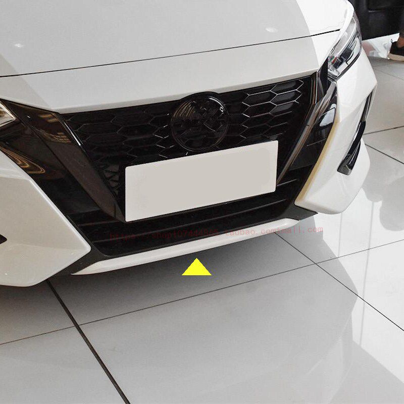 适配14代19-24新轩逸前保险杠饰条防撞条下巴防撞条塑料饰条带漆