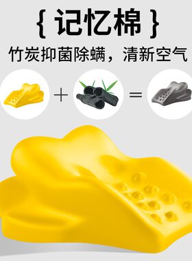 颈椎枕头助睡眠床上趴睡枕非反弓脊椎变直颈椎睡觉专用减压护颈枕