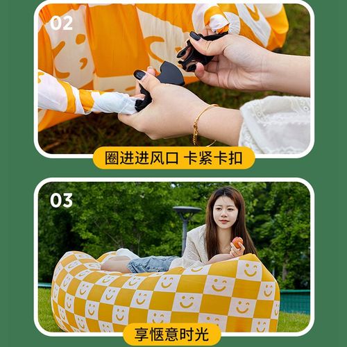 户外空气沙发床充气懒人气床音乐节沙发睡袋单人便携露营野营沙滩