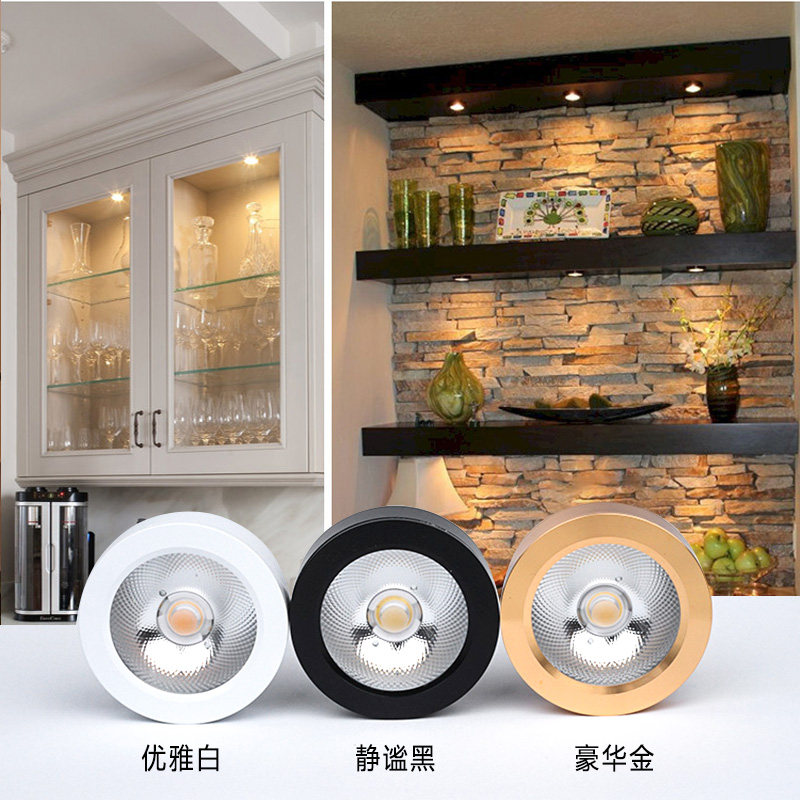 无主灯免打孔小射灯led超薄明装3W展柜灯家用客厅吸顶式酒柜灯,家装灯饰光源,明装射灯,淘宝优惠券,粉丝福利购,淘宝优惠卷