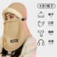 冬季 防风面罩头套女 保暖围脖一体帽子男秋冬天骑行电动车神器新款