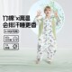 纱布中大童分腿宝宝防踢被子神器四季 薄款 通用 夏季 儿童睡袋春秋款