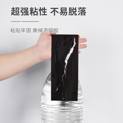 门槛石贴纸自粘防水耐磨仿大理石瓷砖贴遮丑地砖地板贴过门石地贴