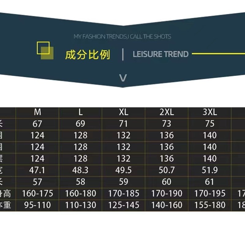 防晒衣定制印字logo订做户外旅游钓鱼团建广告衫工作服外套夹克