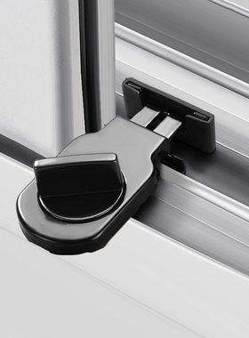 窗户限位器安全锁扣开窗推拉儿童防盗免打孔纱窗门锁防护移门固定