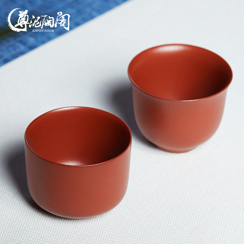 紫砂小品杯单人杯功夫茶具小杯泡茶品茗杯家用,餐饮具,茶杯,淘宝优惠券,粉丝福利购,淘宝优惠卷