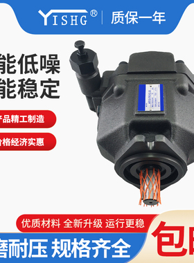 液压柱塞泵AR16-FR01B-20变量泵AR16-FR01C-20油泵AR22-FR01B-20