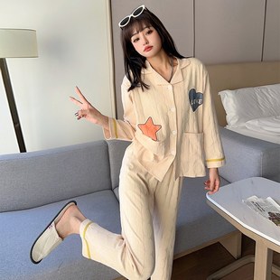 145 春秋纯棉睡衣女小个子简约开衫 家居服全棉套装 春季 150cm 长袖