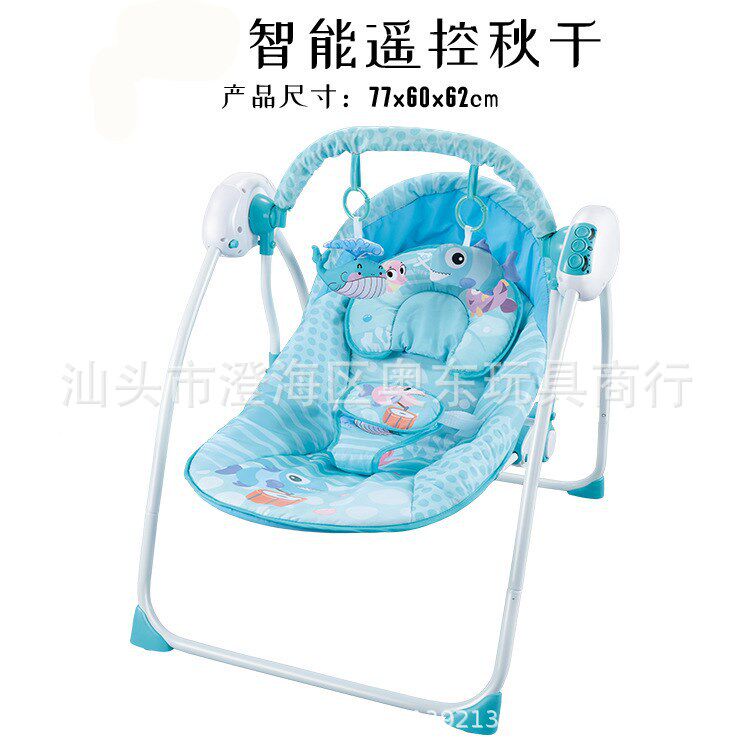 婴儿电动摇椅摇篮宝宝安抚躺椅加大摇摇椅遥控秋千摇篮床哄睡摇床