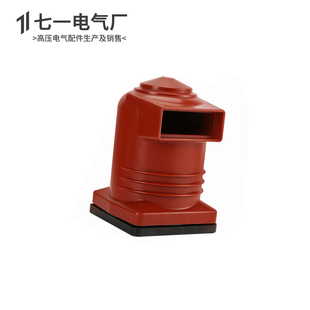 10Q 208中置柜24 150 190 35kv静触头开关柜 180 高压触头盒CH3