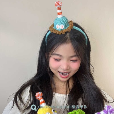 清越I 手工钩织海绵宝发箍毛线编织成品发饰生日帽派大星洗脸头箍