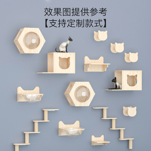 宠贝亚猫爬架挂墙面墙壁式猫墙猫窝猫树壁挂式实木猫抓墙猫抓柱