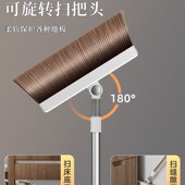 朴洁2023新款 折叠不沾毛发家用软毛笤帚垃圾铲 壁挂扫把簸箕套装