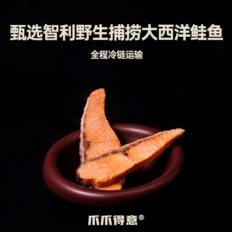 爪爪得意猫条原切冻干犬猫零食和牛三文鱼兔里脊牛心肝鸡脖翅尖,宠物/宠物食品及用品,狗冻干零食,淘宝优惠券,粉丝福利购,淘宝优惠卷