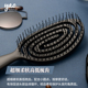 韩国yao梳子 男士 专用气垫气囊梳子顺发按摩梳宽齿卷发梳造型梳