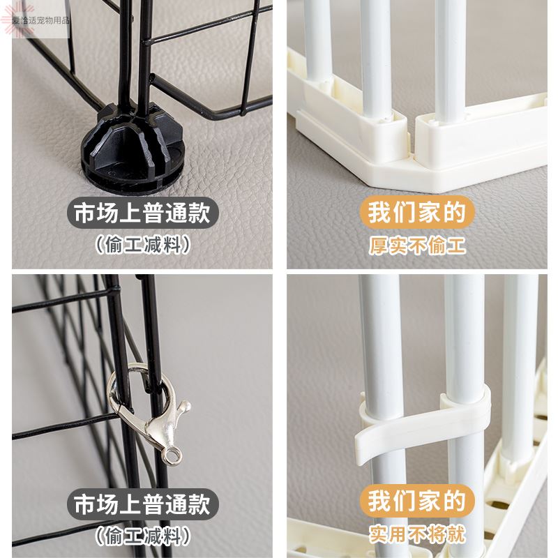 宠物家用栏杆隔离门防挡猫狗狗围栏栅栏室内护栏狗笼子大中小型犬