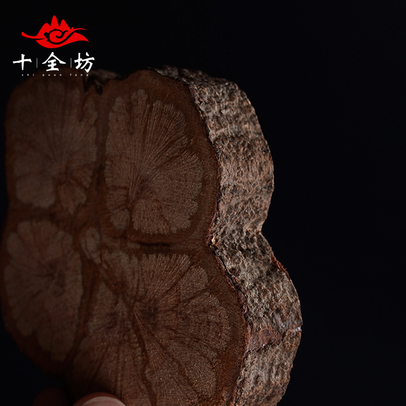 天然梅花纹杯垫实木壶承底座手工切割打磨防烫隔热大号杯托茶配件