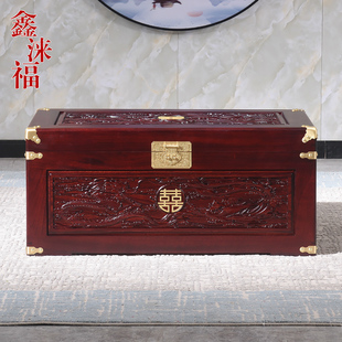 龙凤喜香樟木箱子整板婚嫁箱陪嫁全樟木字画箱木箱储物箱实木衣箱