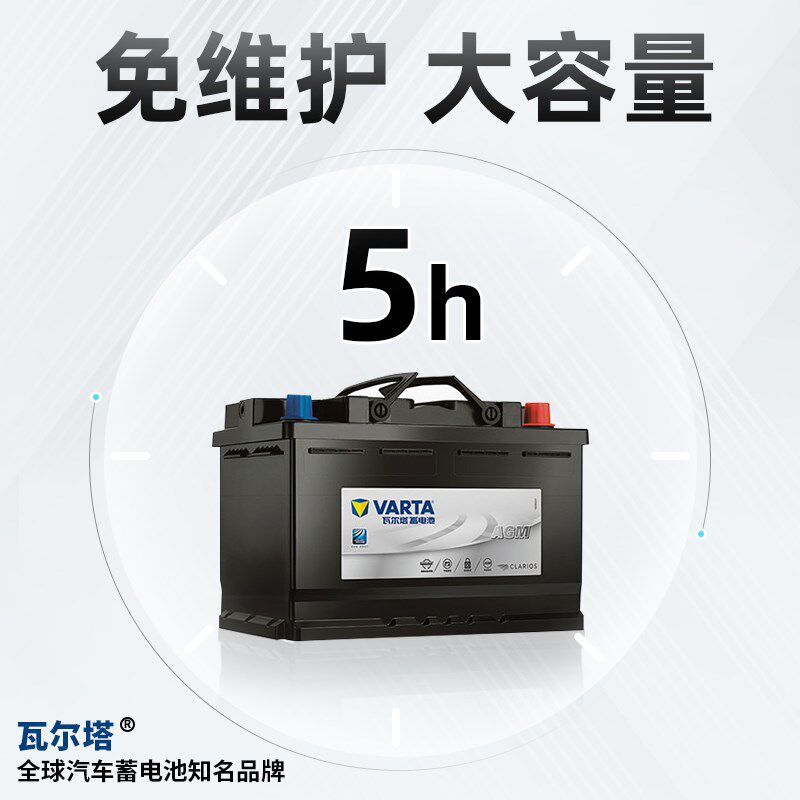 力拓中用电动液压升降平台车升高剪叉移动式小型升降台模具搬运车